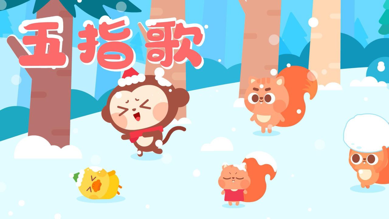 儿歌多多水果简笔画西瓜宝贝学画清凉解暑的大西瓜