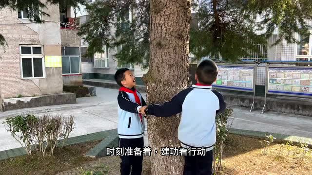 小小追梦人 忠路镇民族小学