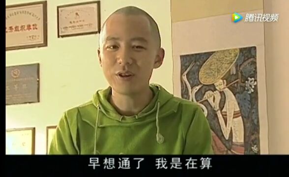 他们正在为找人体模特而发愁呢