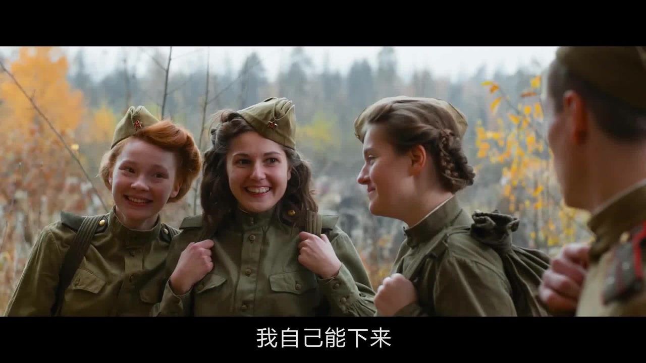 俄罗斯战争影片,第一小分队