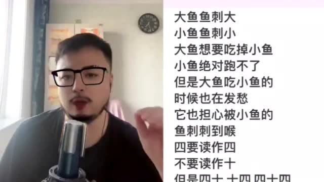 【特产内蒙古】圈粉啦!内蒙古日报社网络主播选拔赛收官