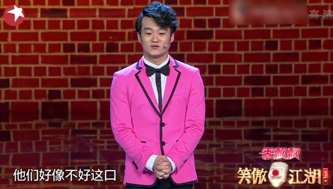 小品《真正的偶像》:天赐狂甩包袱,导致笑到肚子疼