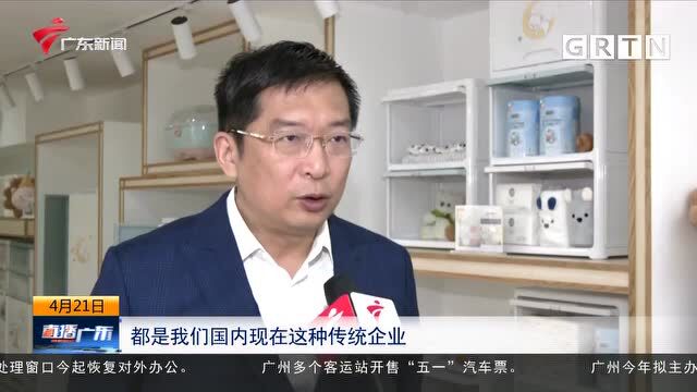 第131届广交会:“绿色”科技正当红 环保理念深入人心