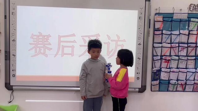 幼儿运动会 精彩瞬间