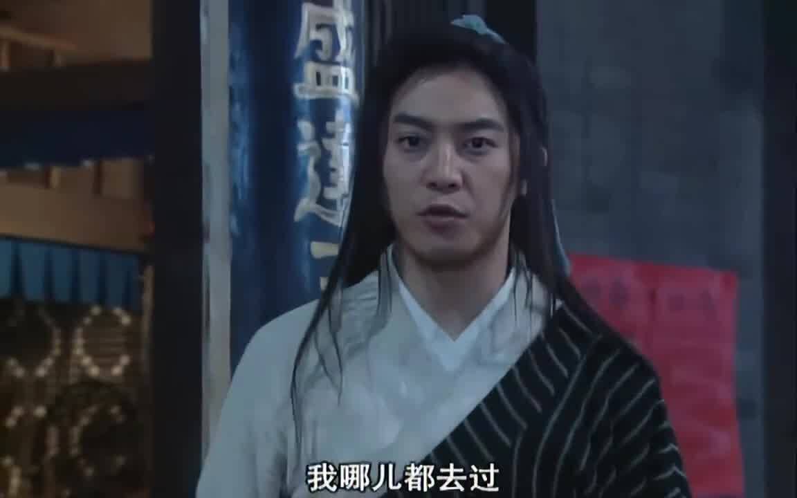 白展堂有了免罪金牌,立马膨胀了,没事居然要上衙门去
