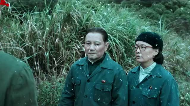 保利影业联合发行,《邓小平小道》正在热映!