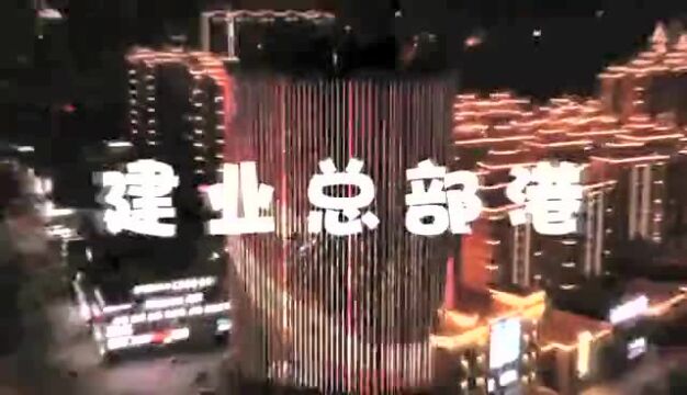 商丘市2022年“五一”房展会即将拉开帷幕