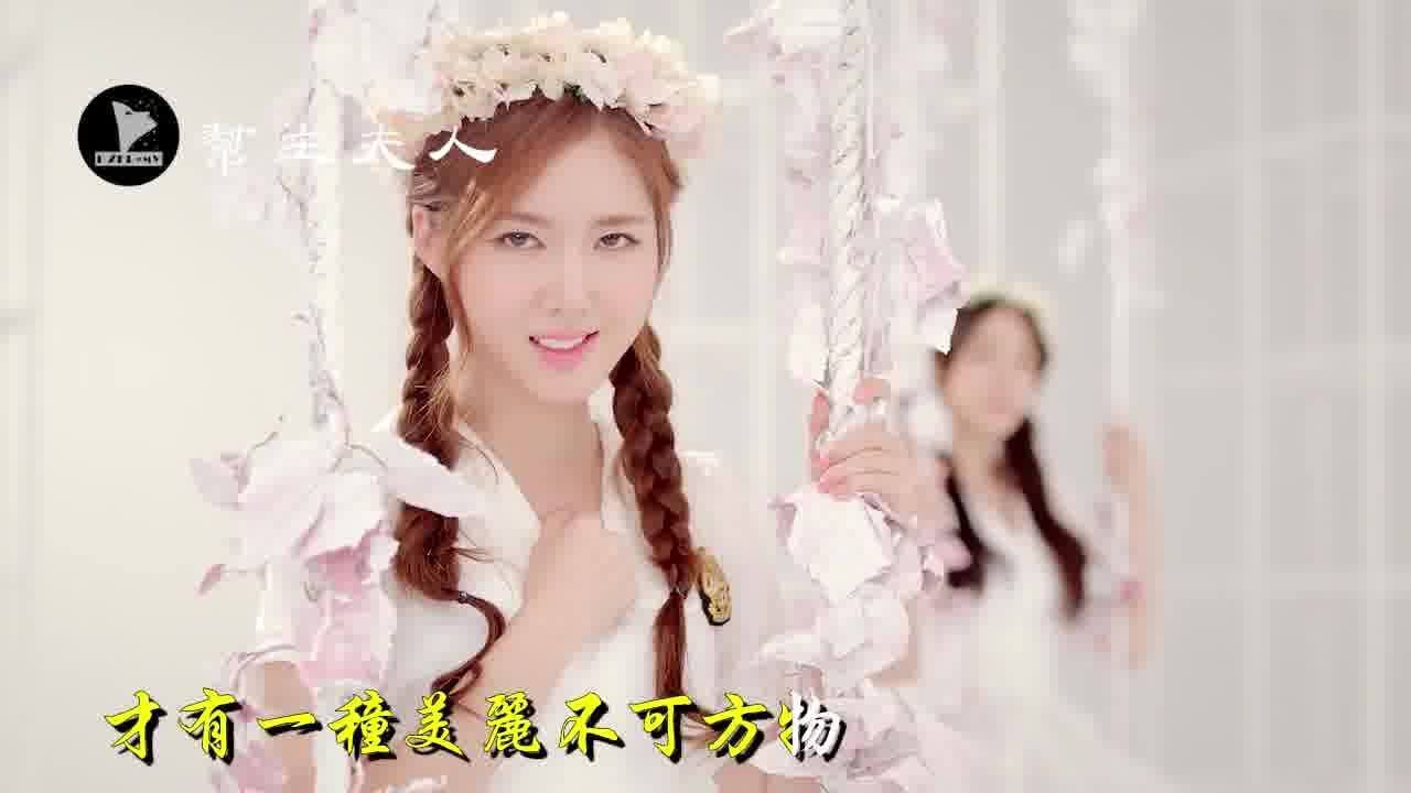 0145张津涤 女人如书 (dj何鹏版)