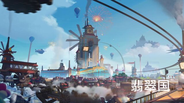 空之要塞原创音乐翡翠国