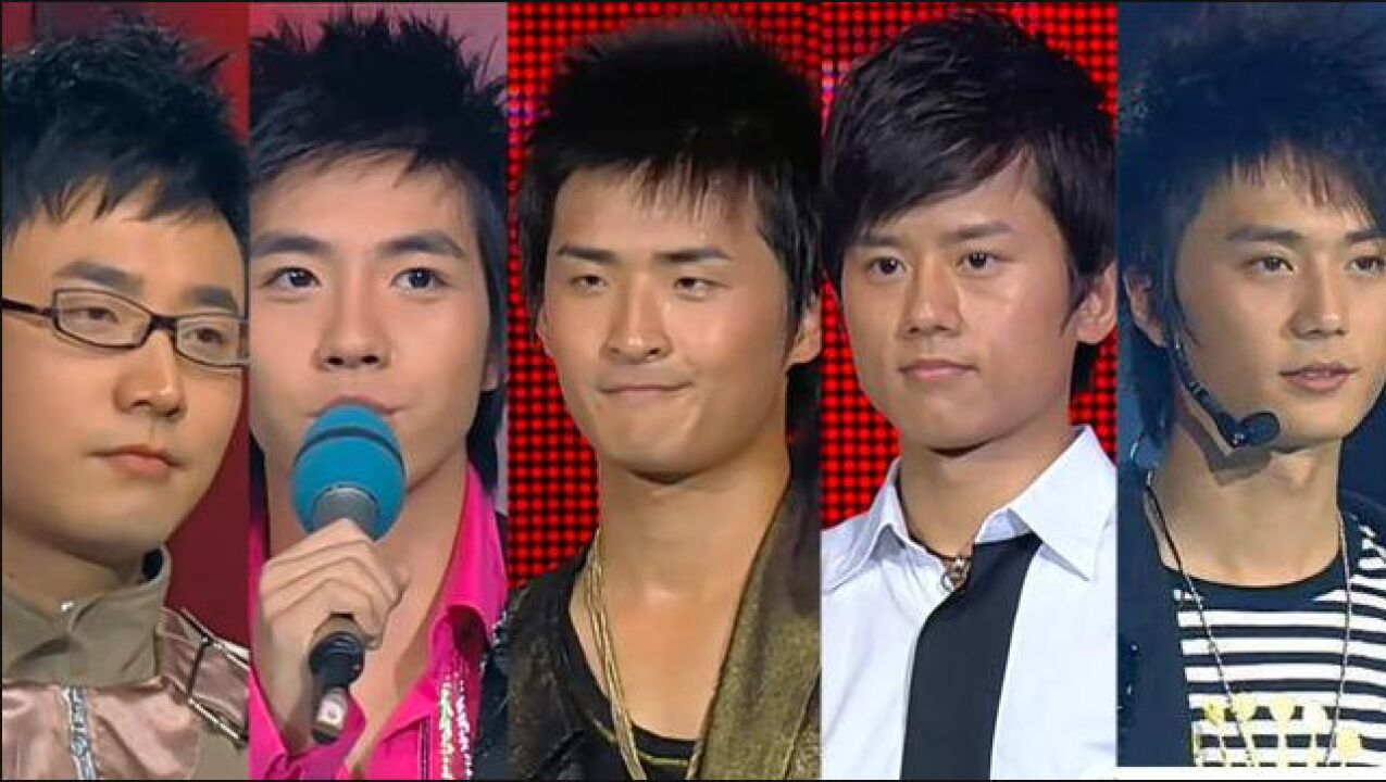 07届快男成为"再就业男团",13强的初舞台你们还记得吗?(上)