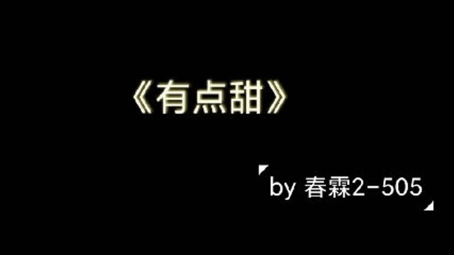 南方医科大学宿舍文化节二等奖