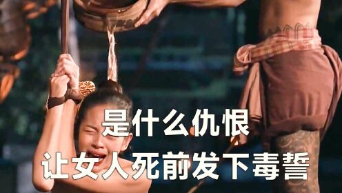 [图]女人的灵魂穿越回古代（2）