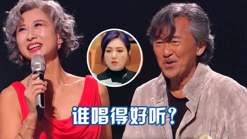 杨千嬅问林子祥：我和叶倩文谁唱歌好听！林子祥的回答，太真实了