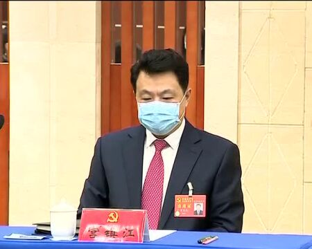 【省第十三次党代会进行时】出席省第十三次党代会的双鸭山市代表团召开全体会议