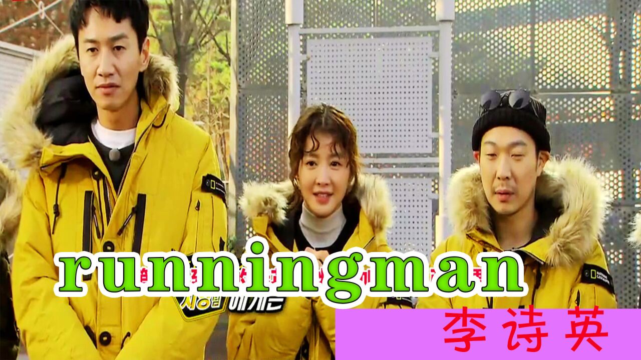 一个愿意打人一个愿意偷,李光洙是如何被揍的