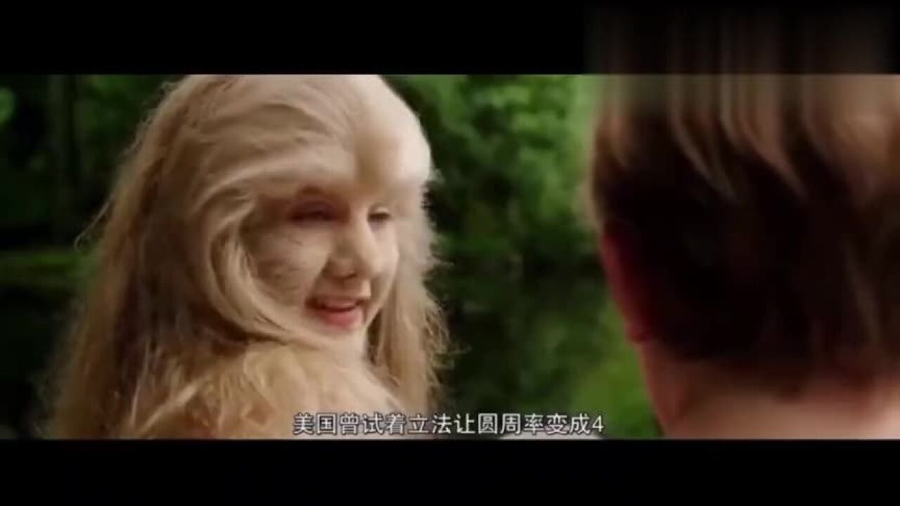 女婴是全身长毛的怪胎,大家把她当成狮女怪物,速看真实改编电影