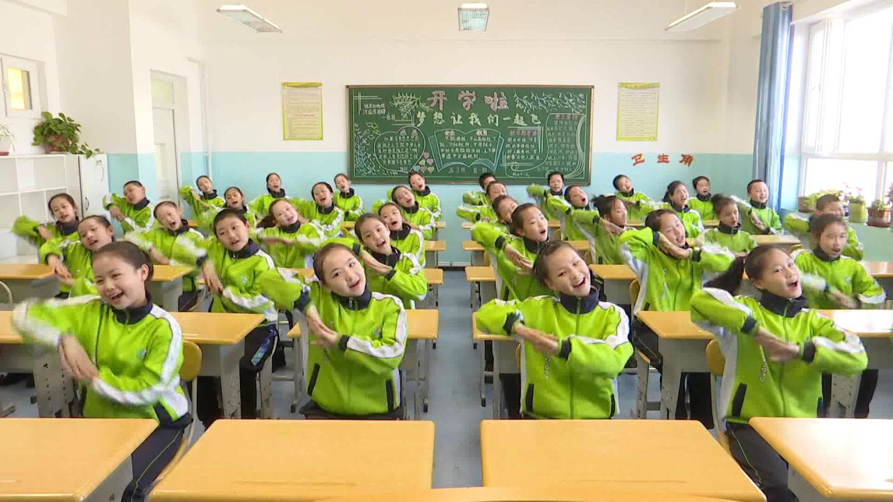 89团小学高段课桌律动操《2035去台湾》_高清
