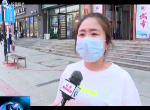 我市举办首届“消费惠民节”——“商会联盟让利惠民”活动