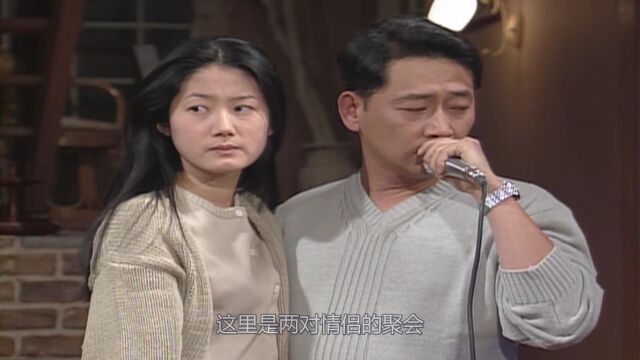 青春的陷阱15:男女互相较量,还是两败惧伤