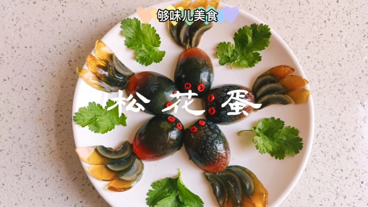Ưɻ̷