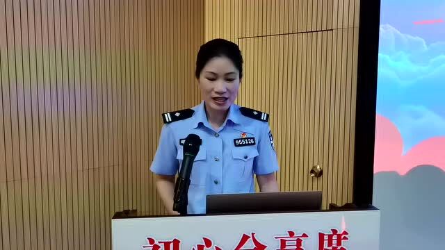 【青春心向党,建功新时代】贵港交警:传递榜样力量 传承五四精神