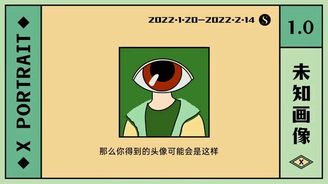 5月14日:活动招募 | 内容创作者的朋友局