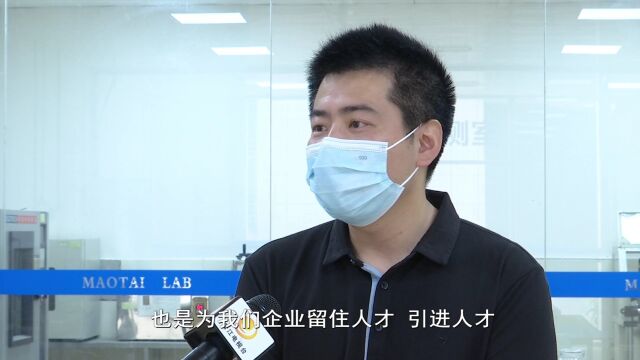 晋江首批20家高企自主认定人才54名获得补助