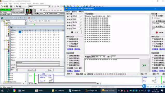 罗克韦尔MicroLogix1400实现Modbus TCP\RTU\ASCII\Socket通信协议视频教程