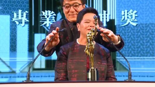 杨容莲:香港电影圈人人尊敬的剧组茶水工，服务上百位一线明星。