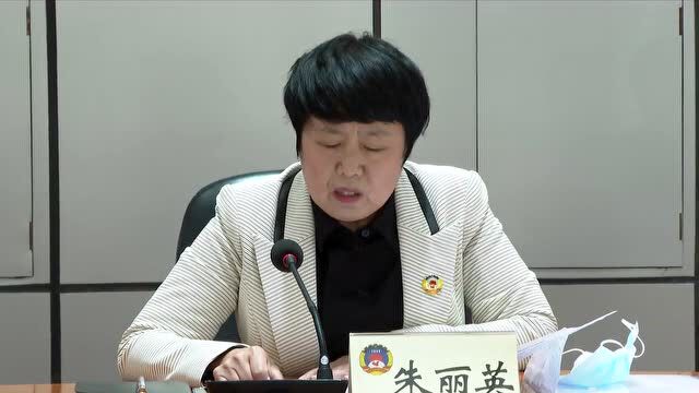 黑河新闻联播2022年5月9日