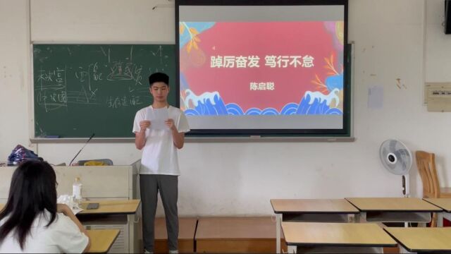 广外新闻学院新传2101班支部委员会“喜迎二十大、永远跟党走、奋进新征程”主题团日活动