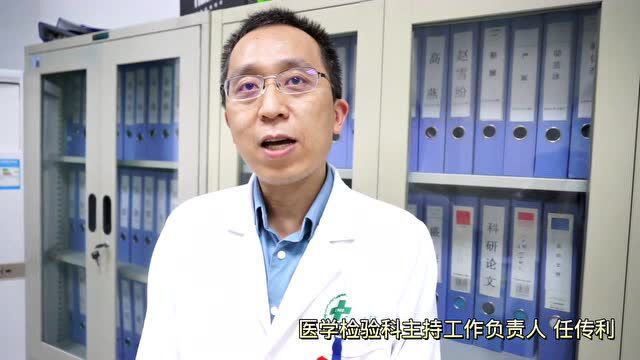 苏北的“大牛”:终其一生 默默耕耘的医学检验人——韩崇旭