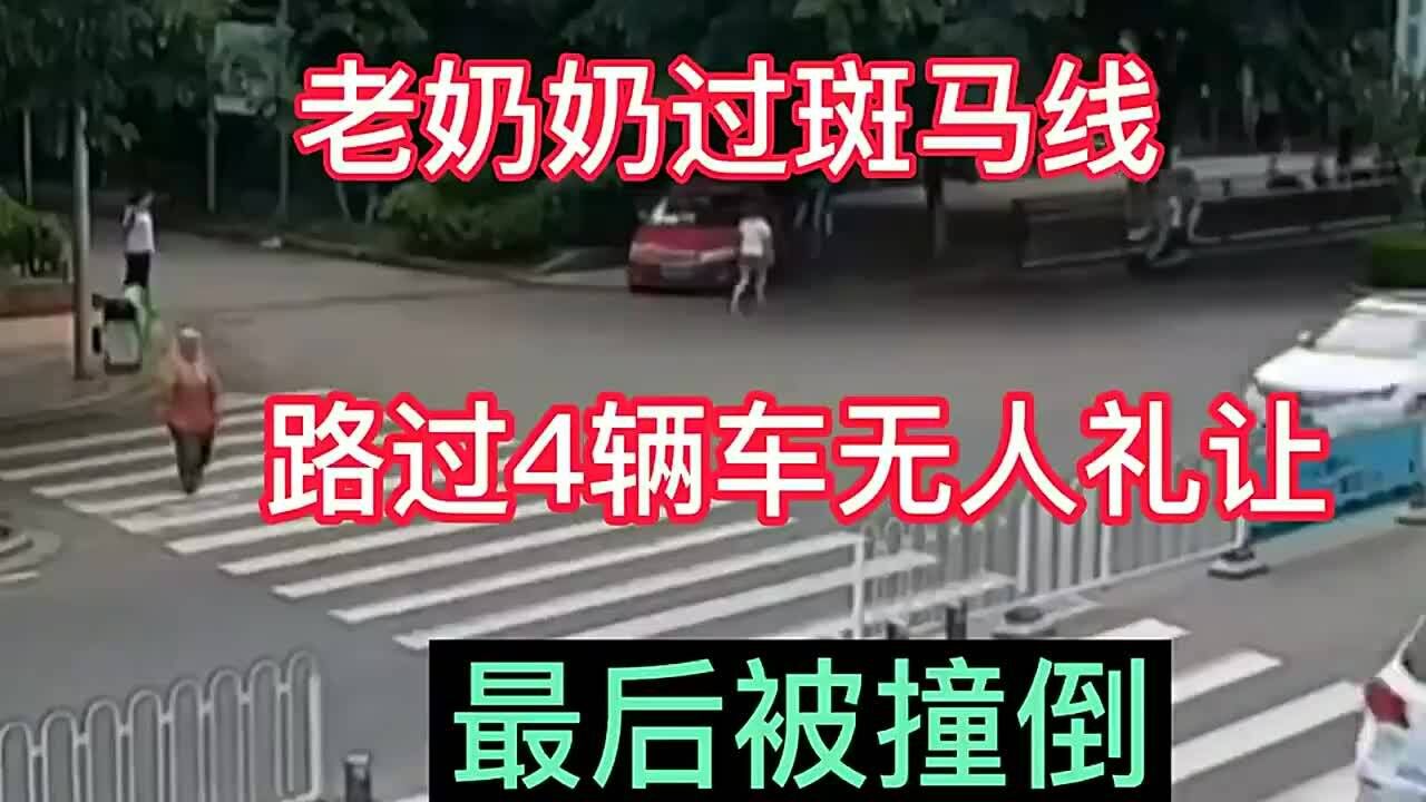 交通视频事故_大连沉船事故3号事故_大连交通事故