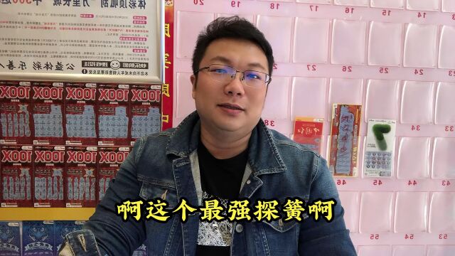 怎么看勇士总决赛对绿军?小胖观点:那可不一定