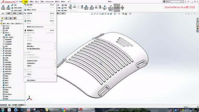 用SolidWorks画一块防护板,画了15分钟