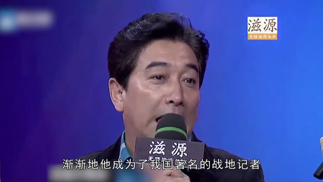 水均益的“双面人生”,抛弃瘫痪妻子娶同事,却养残障大哥几十年