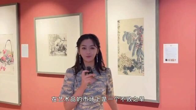 齐白石传人、中国齐白石书画院院长汤发周分享:齐白石《雁来红与白菊》能拍多少钱?