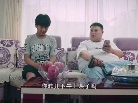 学渣少年08:果然不是一家人不进一家门,儿子老爸互相威胁