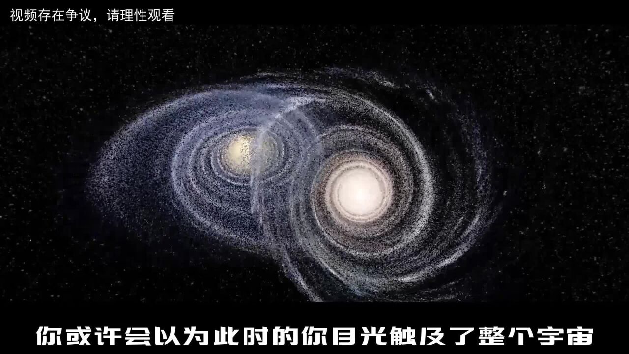 走進室女座超星系團:橫跨1.1億光年,擁有2000個星系!