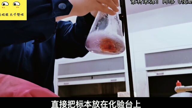 男子去医院看男科,看到女护士的操作后,竟吓的直接退款不做了!