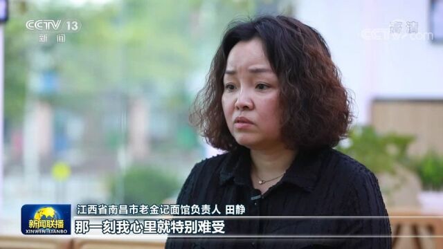 助力小微企业度难关 南昌又上央视“新闻联播”