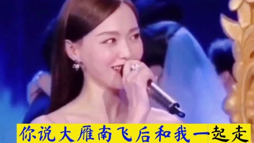 情歌对唱配音《还没有爱够》旋律优美歌声醉人动听，听醉了多少痴情人。