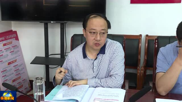 【抓党建促基层治理能力提升专栏】(二十九)我县召开抓党建促基层治理能力提升宣传专班工作会