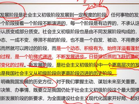 学了N篇评论员文章,为啥写不好大作文?