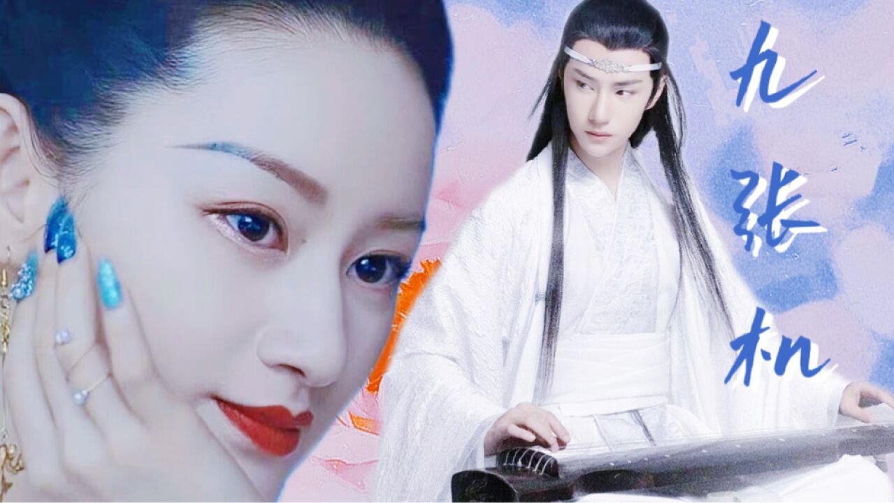 【王一博x郭晓婷】不后悔遇见你(上篇)_高清1080p在线观看平台_腾讯