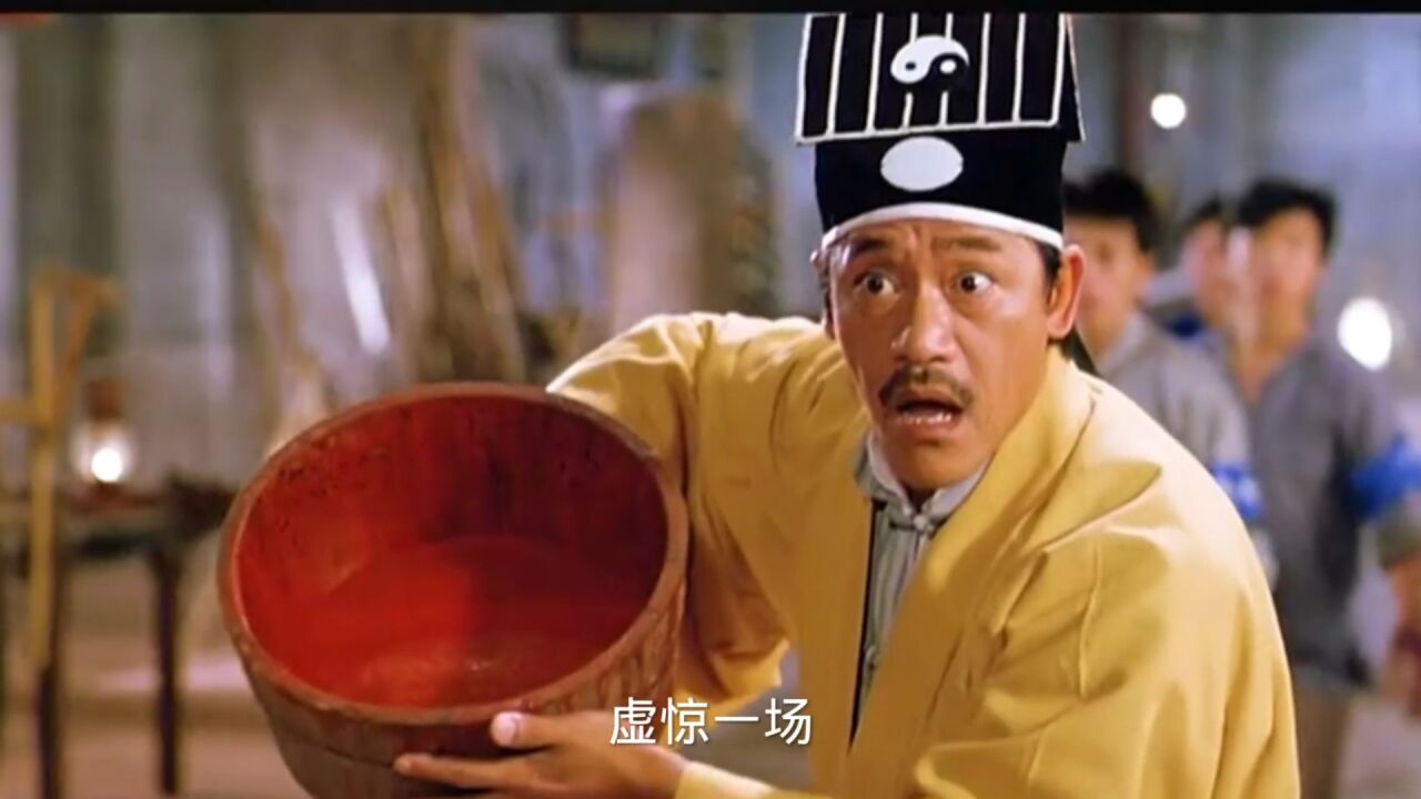 九叔坐镇后方,民叔在前方打头阵_高清1080P在线观看平台_腾讯视频