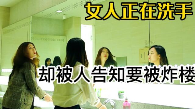 第20集 奉顺恢复神力,兄手复仇失败 大力女子都奉顺