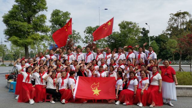 龙马潭区石洞街道老同学们庆祝2022年六一儿童节