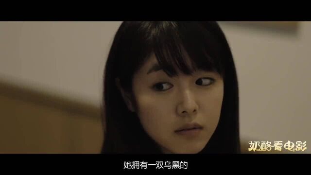 这部电影究竟有多禁忌,在日本上映还得删减,女演员生涯污点之作