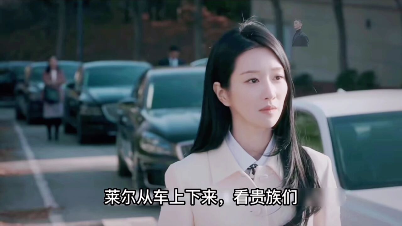 【韩剧夏娃】_高清1080P在线观看平台_腾讯视频